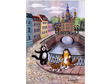 07.11.2009 6:42:51
