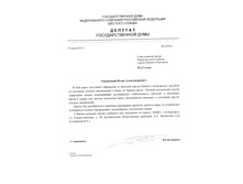 nikom ������ ���� ������