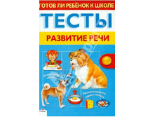 90,19�. 346611
