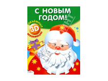 40,75�. 356860