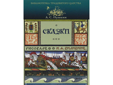 174�