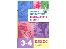 368,51�. 196594