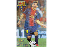 Leo_Messi.JPG