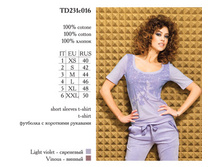 TD231c016_enl.jpg