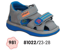 981.jpg