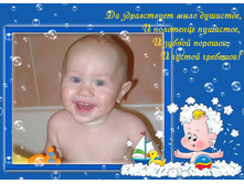 10.11.2009 12:51:28