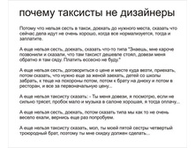 21.06.2012 9:10:43