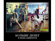15.11.2009 1:19:46