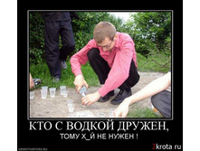 15.11.2009 1:21:14