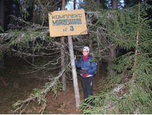 DSCF1271.JPG