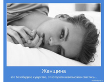 18.11.2009 10:51:27