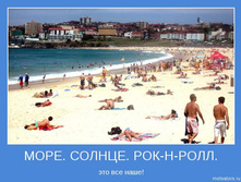 18.11.2009 10:52:04