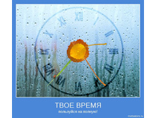 18.11.2009 10:52:11