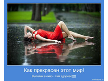 18.11.2009 10:53:31