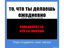 18.11.2009 10:53:44