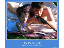 18.11.2009 10:54:56