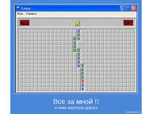 18.11.2009 10:56:50