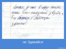 18.11.2009 10:57:09