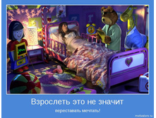 18.11.2009 10:57:18