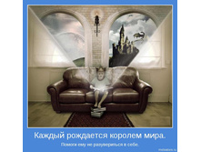 18.11.2009 10:57:22