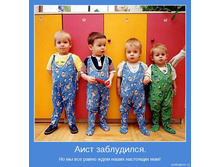 18.11.2009 10:57:35