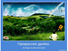 18.11.2009 10:57:43