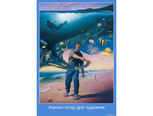 18.11.2009 10:58:03