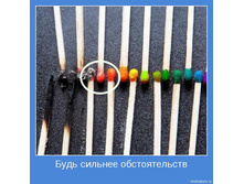 18.11.2009 10:58:28