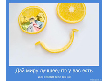 18.11.2009 10:58:35