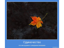 18.11.2009 10:58:49