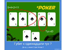 18.11.2009 10:59:02