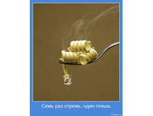 18.11.2009 10:59:20