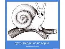 18.11.2009 10:59:47