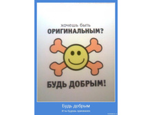 18.11.2009 11:00:08