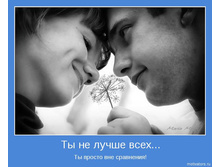 18.11.2009 11:02:27