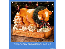 18.11.2009 11:02:45