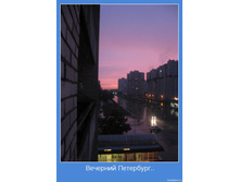 18.11.2009 11:03:09
