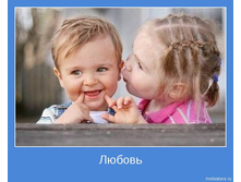 18.11.2009 11:03:34