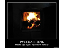 19.11.2009 9:44:56