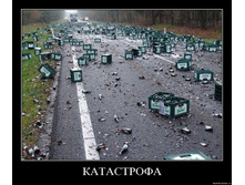 19.11.2009 9:45:02