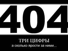 19.11.2009 9:45:24