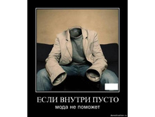 19.11.2009 9:45:32