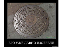 19.11.2009 9:45:39