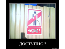 19.11.2009 9:45:46