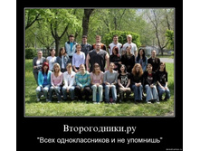 19.11.2009 9:46:18