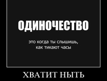 19.11.2009 9:46:54
