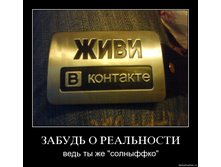19.11.2009 9:47:08