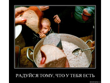 19.11.2009 9:47:13