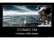 19.11.2009 9:47:23