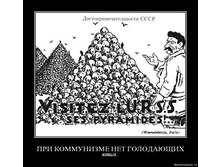 19.11.2009 9:47:35